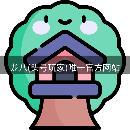 头号玩家官网
